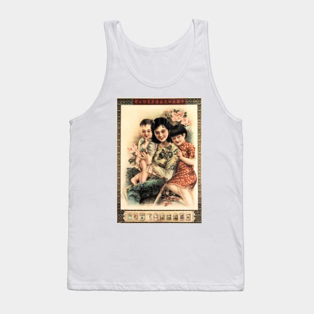 Happy Family Smiles Nanyang Bros Tobacco Brand Advertisement Cigarettes Cigars  Vintage Chinese Tank Top by vintageposters